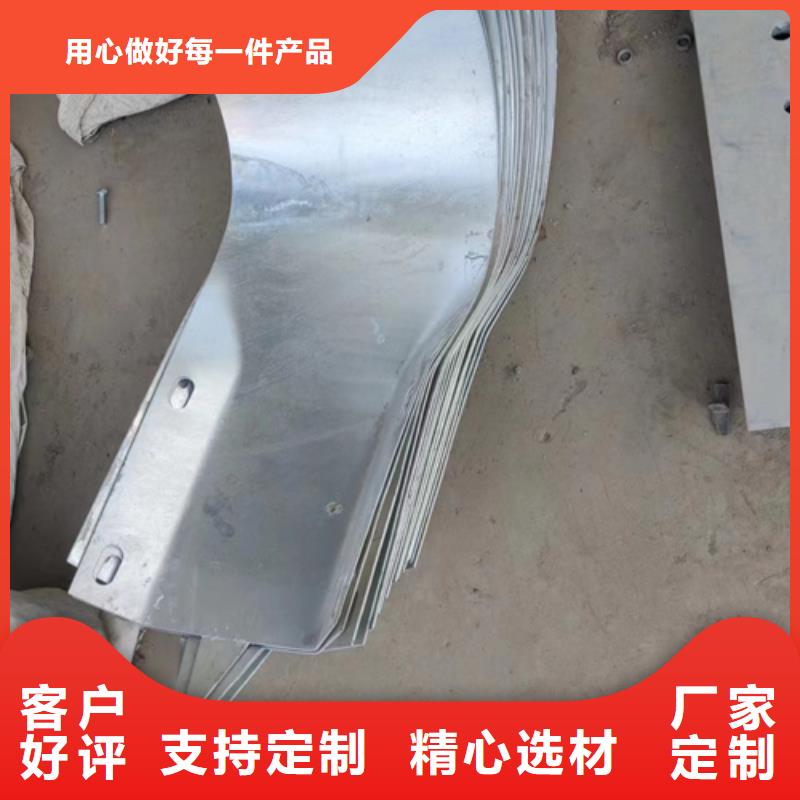 市政护栏-视频-市政护栏|内蒙古通辽市|赤峰|呼和浩特|乌兰察布|包头|呼伦贝尔