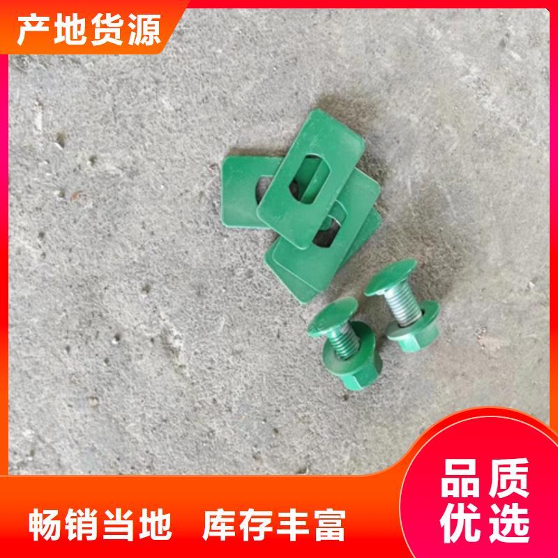 市政护栏-视频-市政护栏|内蒙古通辽市|赤峰|呼和浩特|乌兰察布|包头|呼伦贝尔