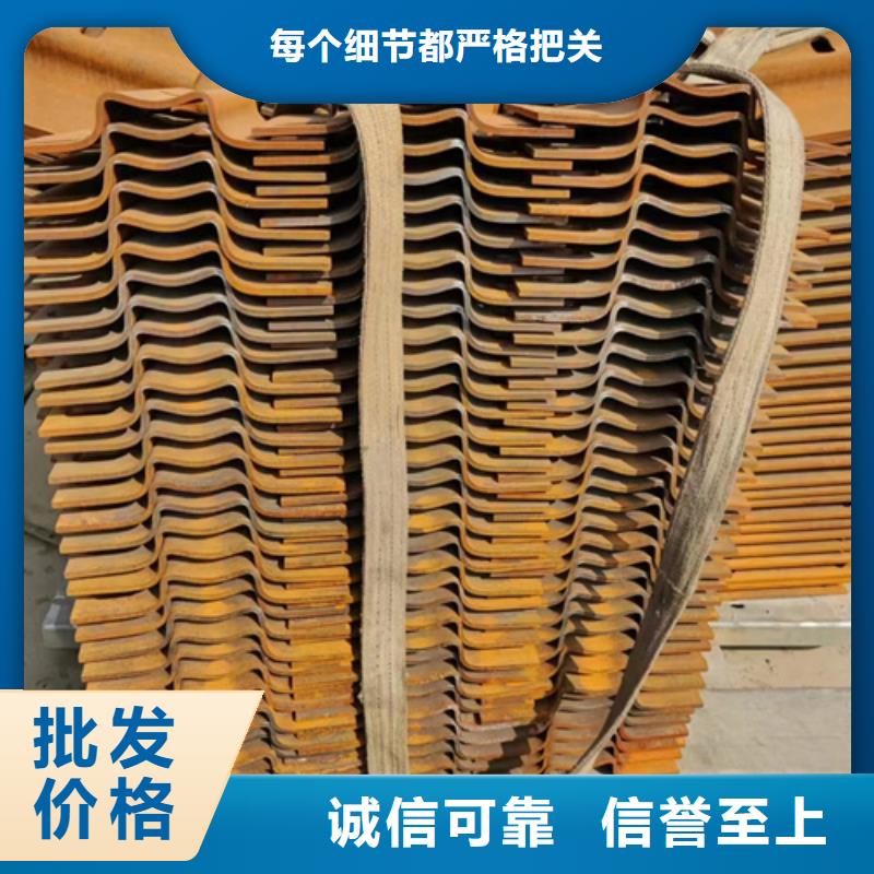 市政护栏-视频-市政护栏|内蒙古通辽市|赤峰|呼和浩特|乌兰察布|包头|呼伦贝尔