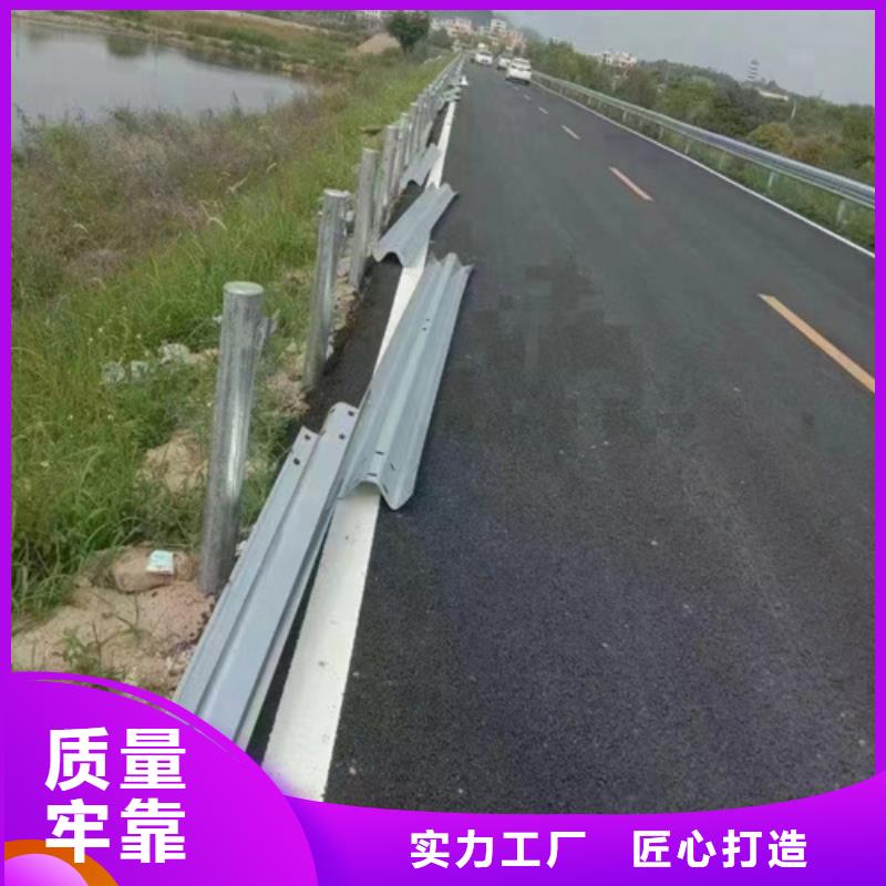 市政护栏-视频-市政护栏|内蒙古通辽市|赤峰|呼和浩特|乌兰察布|包头|呼伦贝尔