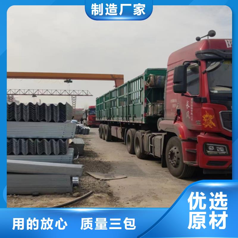 市政护栏-视频-市政护栏-辽宁省铁岭市西丰|银州|锦州|大连|朝阳|阜新同城公司