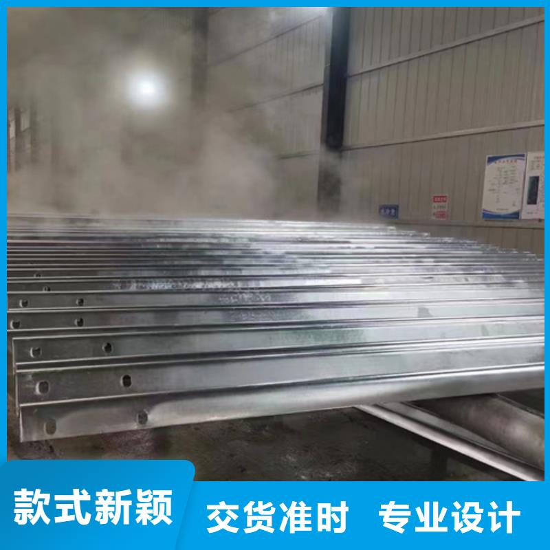市政护栏-视频-贵州省贵阳市永立市政护栏可服务区域乌当|息烽|铜仁|遵义|黔南|六盘水|黔西南|黔东南等