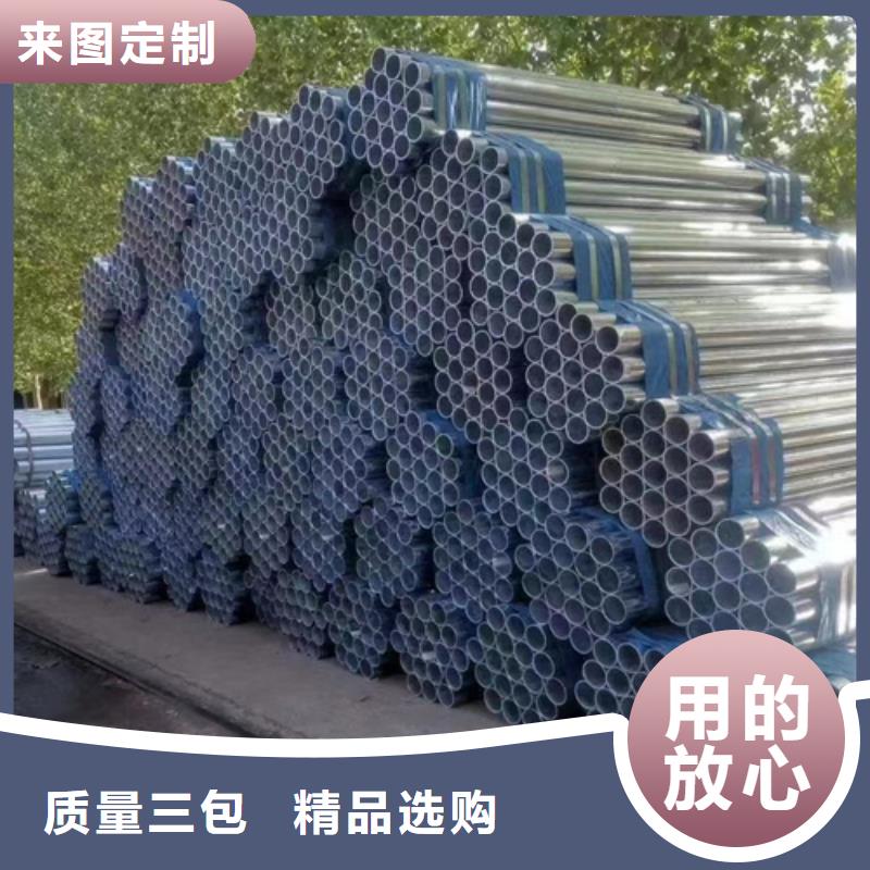 市政护栏-视频-贵州省贵阳市永立市政护栏可服务区域乌当|息烽|铜仁|遵义|黔南|六盘水|黔西南|黔东南等