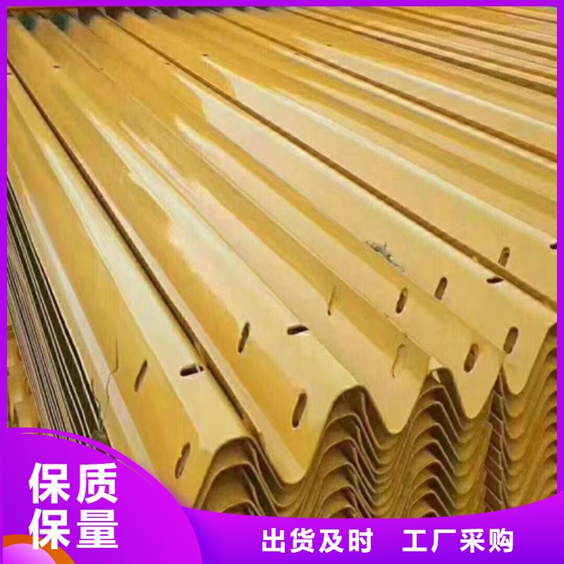 市政护栏-视频-贵州省贵阳市永立市政护栏可服务区域乌当|息烽|铜仁|遵义|黔南|六盘水|黔西南|黔东南等