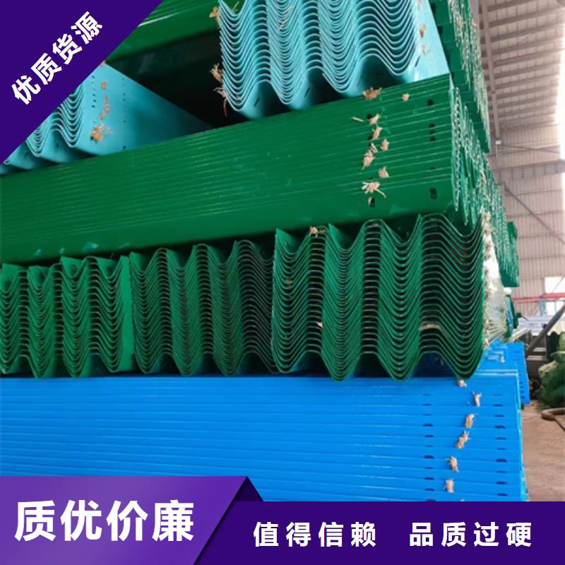 市政护栏-视频-福山|莱州|淄博|泰安|枣庄|临沂|菏泽永立市政护栏_ 永立交通设施(烟台市分公司)