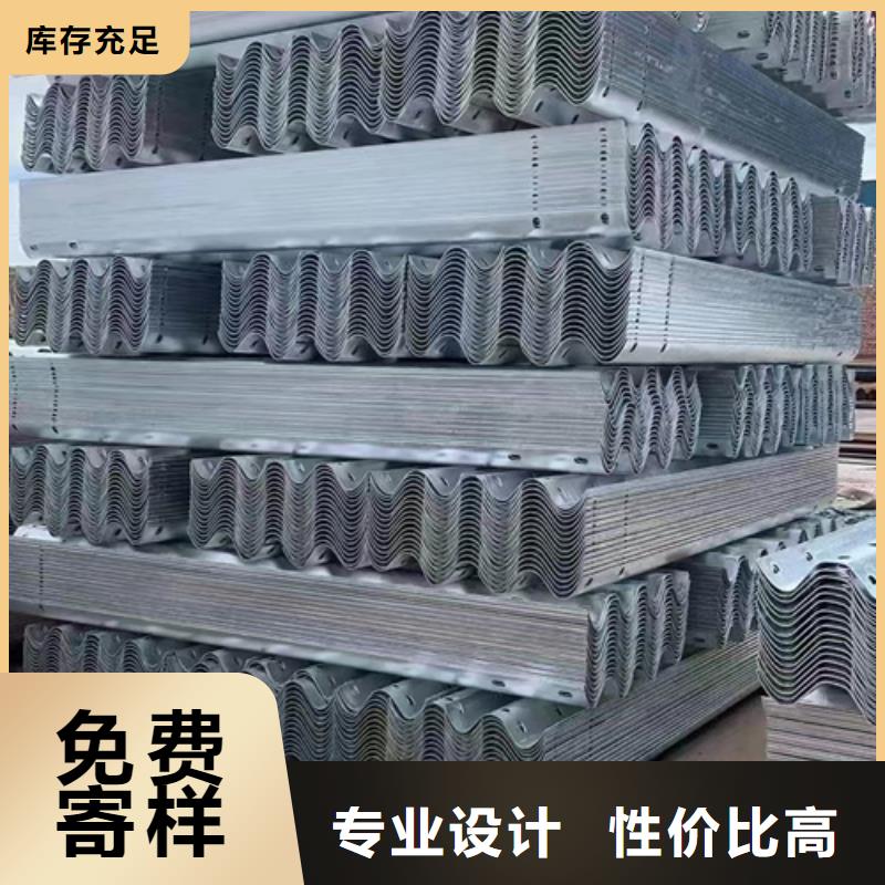 市政护栏-视频-福山|莱州|淄博|泰安|枣庄|临沂|菏泽永立市政护栏_ 永立交通设施(烟台市分公司)