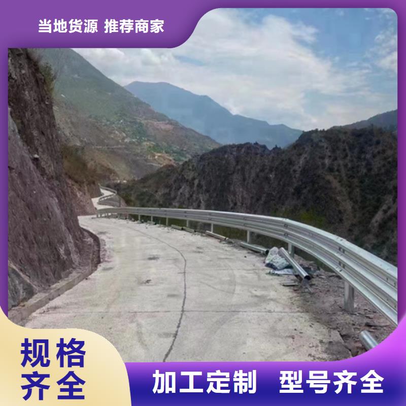 市政护栏-视频-福山|莱州|淄博|泰安|枣庄|临沂|菏泽永立市政护栏_ 永立交通设施(烟台市分公司)