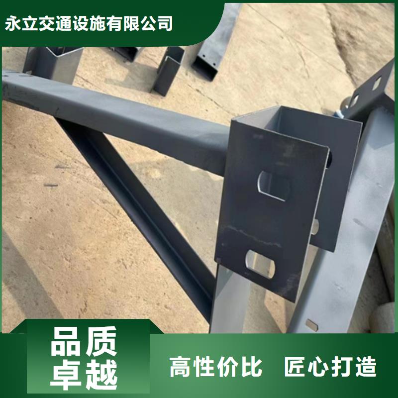 市政护栏-视频-福山|莱州|淄博|泰安|枣庄|临沂|菏泽永立市政护栏_ 永立交通设施(烟台市分公司)