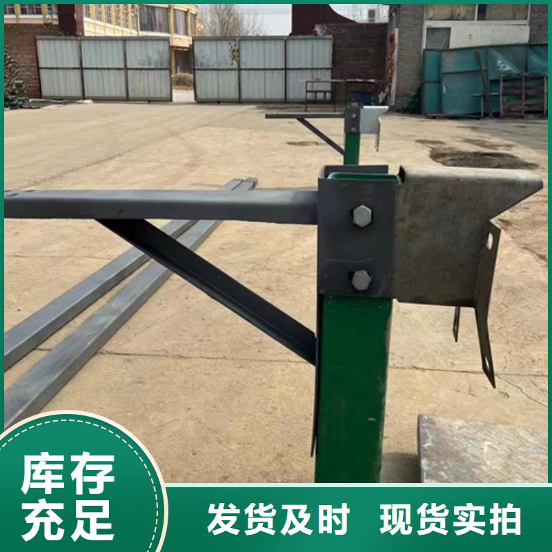 市政护栏-视频-贵州省贵阳市永立市政护栏可服务区域乌当|息烽|铜仁|遵义|黔南|六盘水|黔西南|黔东南等