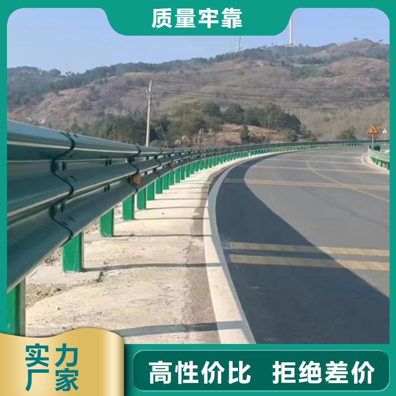 市政护栏-视频-福山|莱州|淄博|泰安|枣庄|临沂|菏泽永立市政护栏_ 永立交通设施(烟台市分公司)