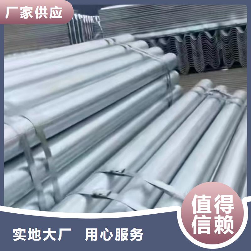 市政护栏-视频-市政护栏-永立交通设施(宿州市分公司)服务区域萧县|砀山|宣城|淮南|蚌埠|巢湖