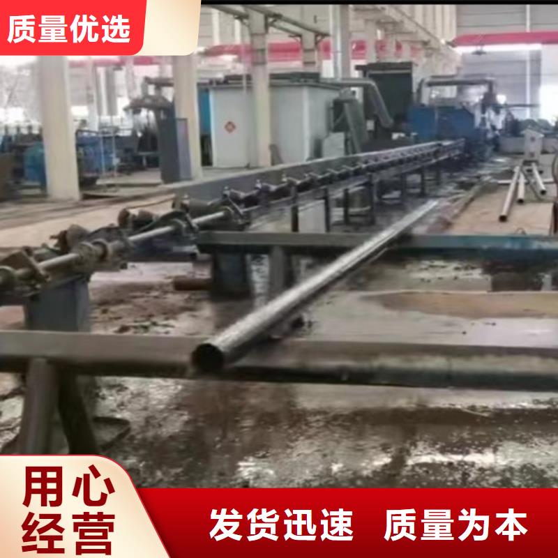 市政护栏-视频-巴中市市政护栏-(同城)可服务区域巴州|南江|凉山|阿坝|资阳|遂宁|广元