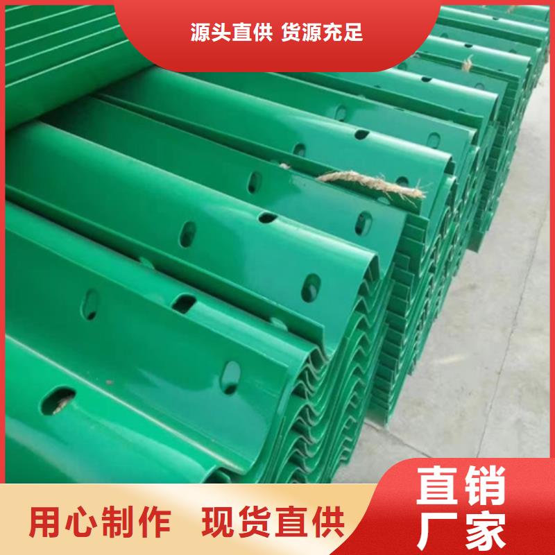 市政护栏-视频-市政护栏-永立交通设施(宿州市分公司)服务区域萧县|砀山|宣城|淮南|蚌埠|巢湖