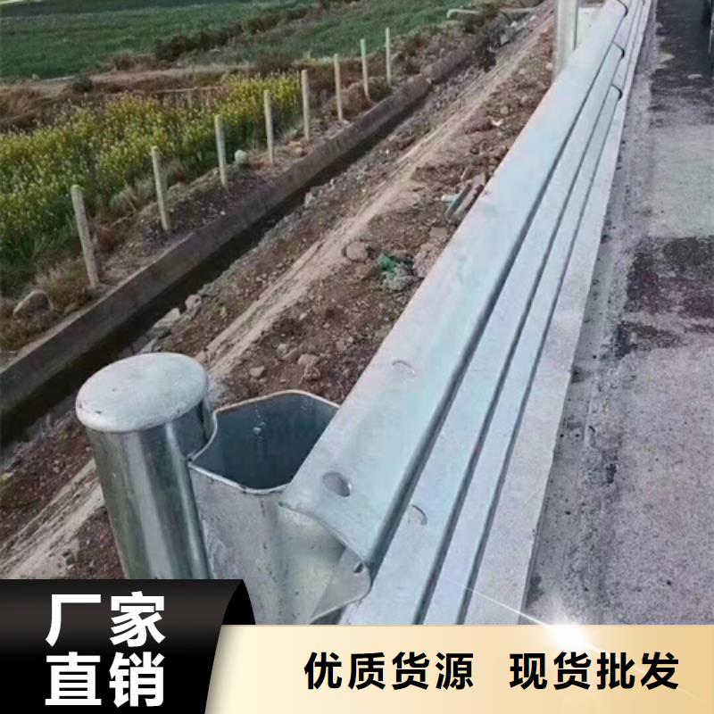 市政护栏-视频-市政护栏-永立交通设施(宿州市分公司)服务区域萧县|砀山|宣城|淮南|蚌埠|巢湖