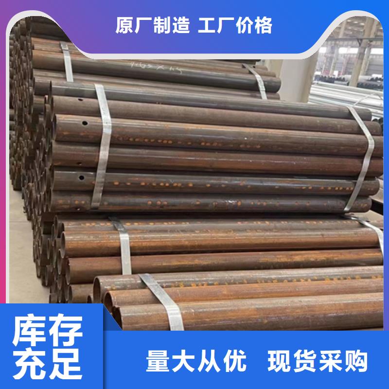 市政护栏-视频-巴中市市政护栏-(同城)可服务区域巴州|南江|凉山|阿坝|资阳|遂宁|广元