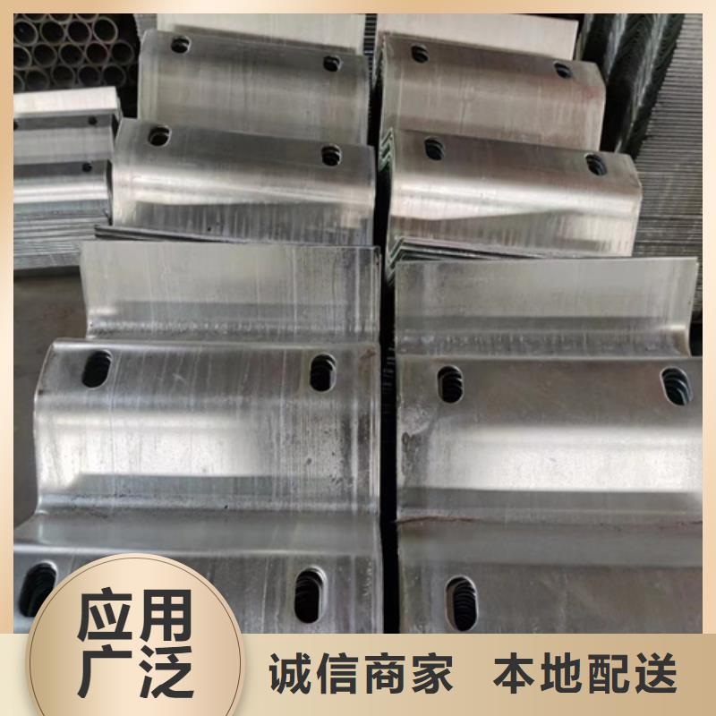 市政护栏-视频-巴中市市政护栏-(同城)可服务区域巴州|南江|凉山|阿坝|资阳|遂宁|广元