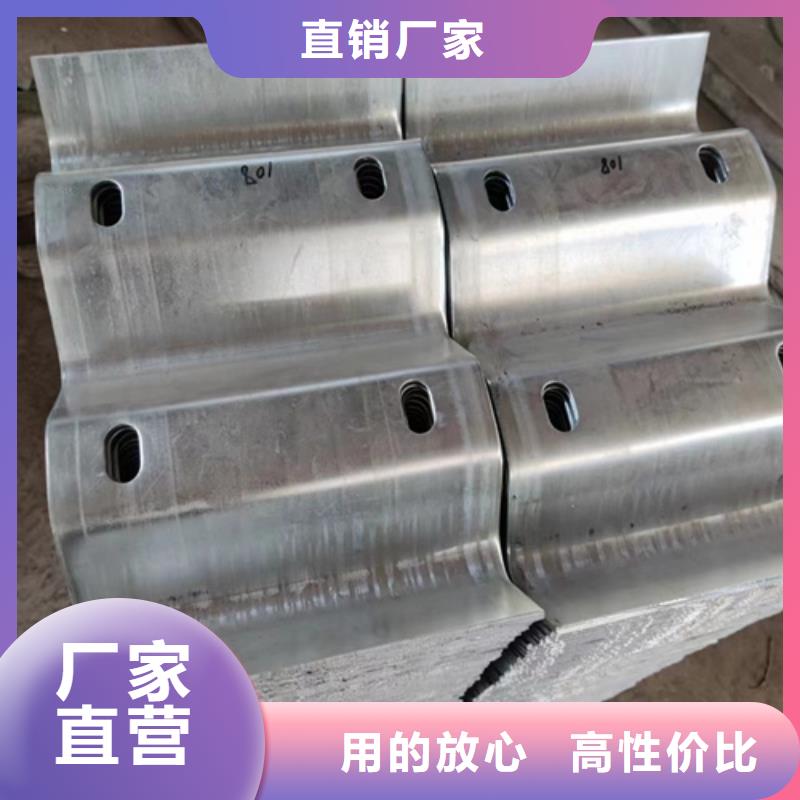 市政护栏-视频-巴中市市政护栏-(同城)可服务区域巴州|南江|凉山|阿坝|资阳|遂宁|广元