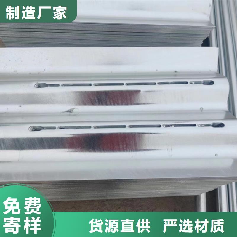 市政护栏-视频-市政护栏-永立交通设施(宿州市分公司)服务区域萧县|砀山|宣城|淮南|蚌埠|巢湖