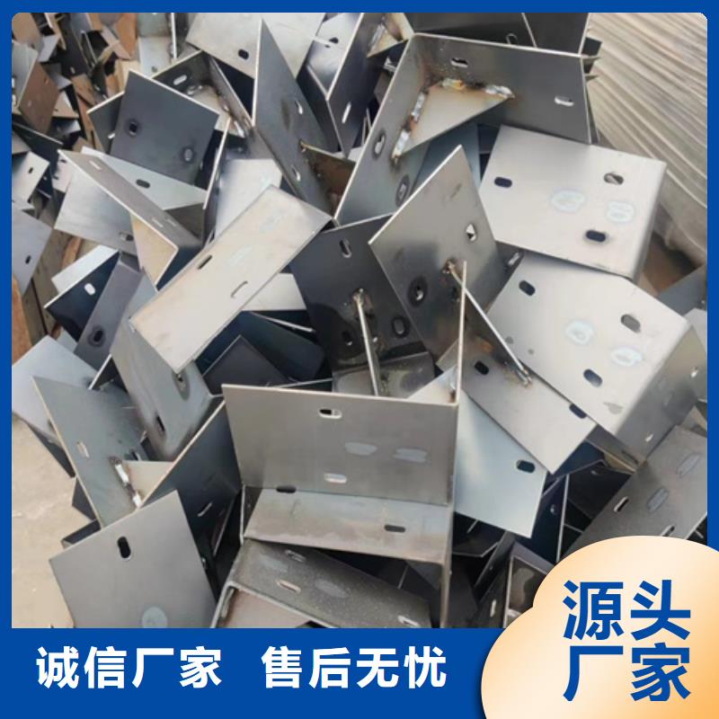 市政护栏-视频-市政护栏-永立交通设施(宿州市分公司)服务区域萧县|砀山|宣城|淮南|蚌埠|巢湖