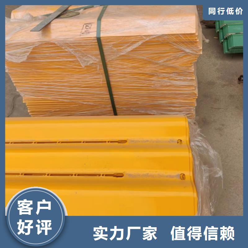 市政护栏-视频-市政护栏-永立交通设施(宿州市分公司)服务区域萧县|砀山|宣城|淮南|蚌埠|巢湖