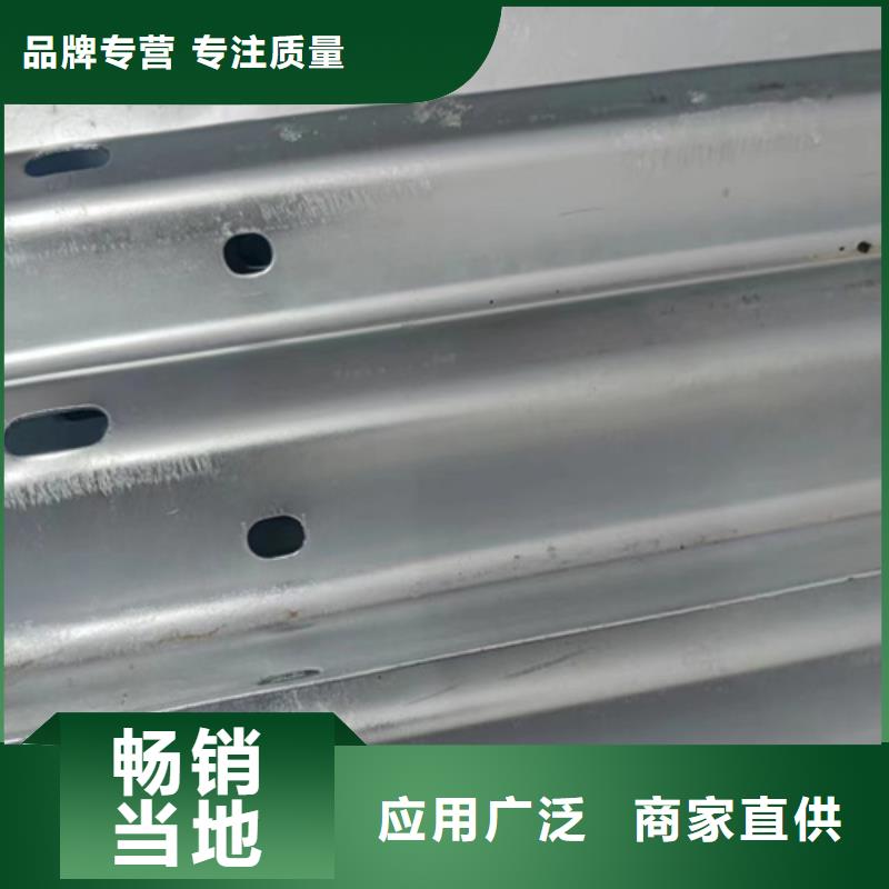市政护栏-视频-市政护栏-永立交通设施(宿州市分公司)服务区域萧县|砀山|宣城|淮南|蚌埠|巢湖