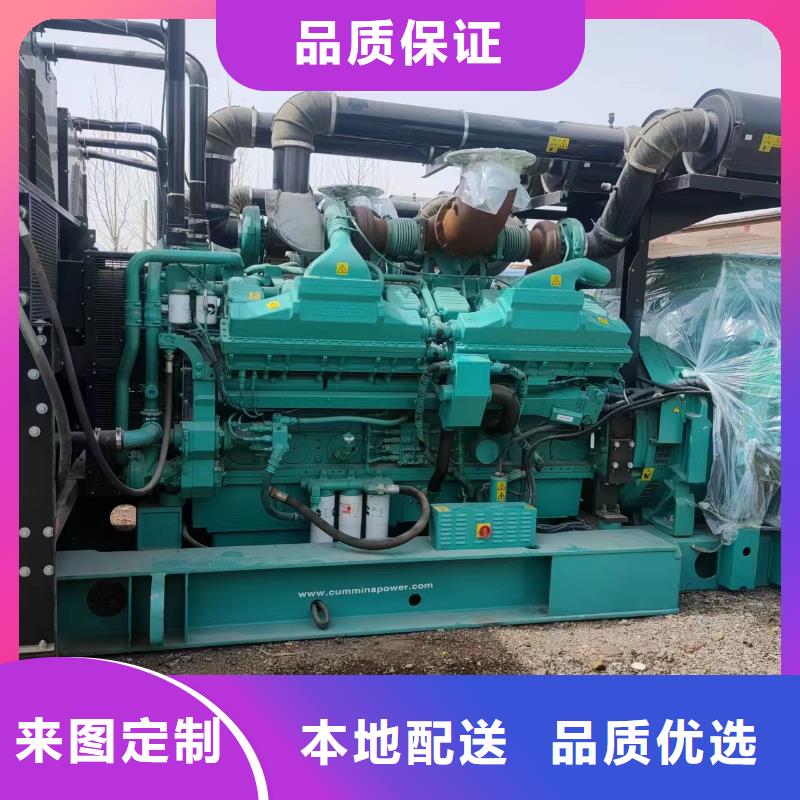 100-2000KW500KW发电机出租选择大厂家省事省心