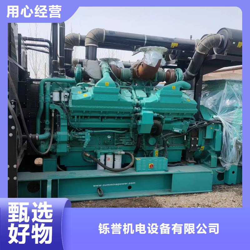 400千瓦发电机出租本地服务800千瓦发电机出租