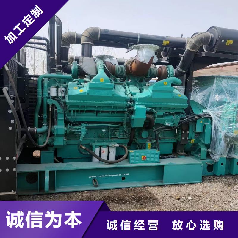 100-2000KW静音发电机出租24小时下单发货