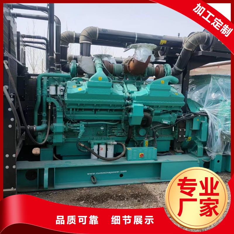 400KW发电车租赁