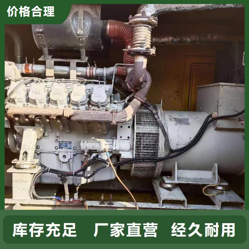 800千瓦发电机租赁型号齐全