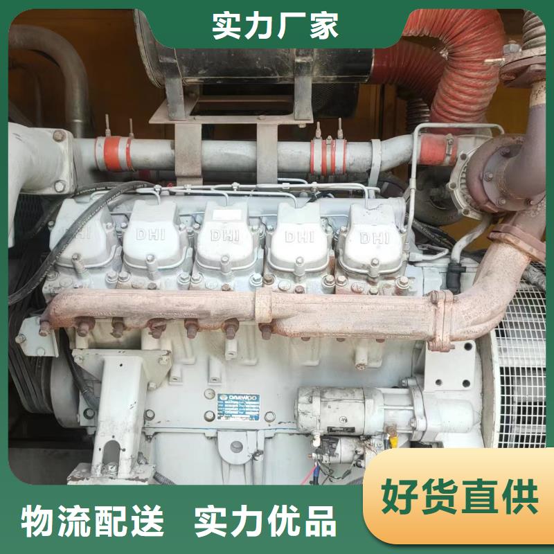 660V发电机出租日租月租价格咨询