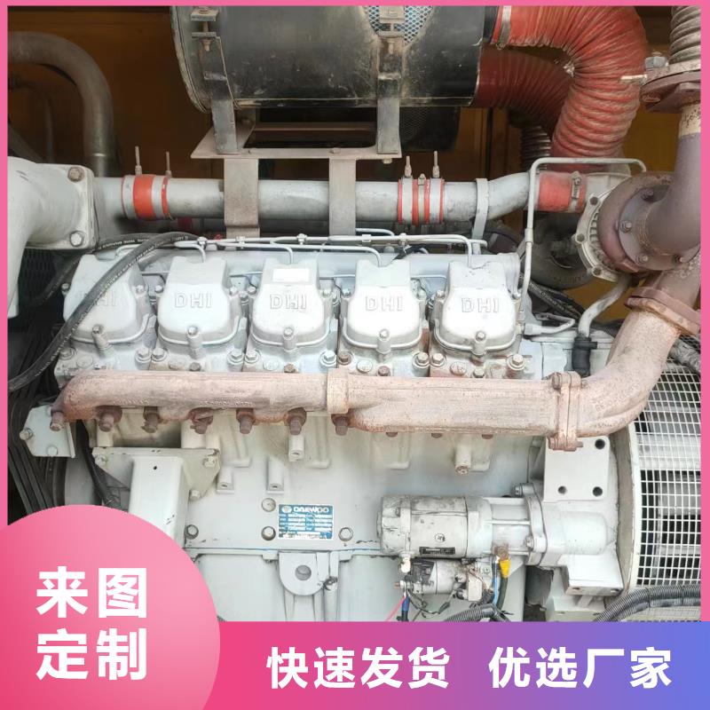 100-2000KW400KW发电车租赁品质保障售后无忧