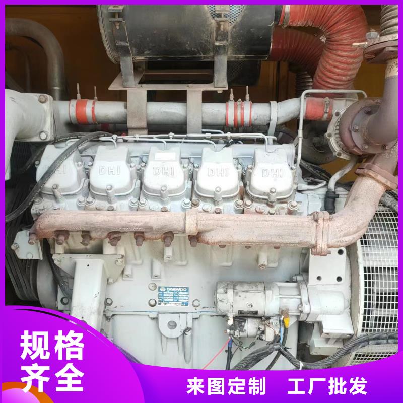 100-2000KW500KW发电机出租实力公司