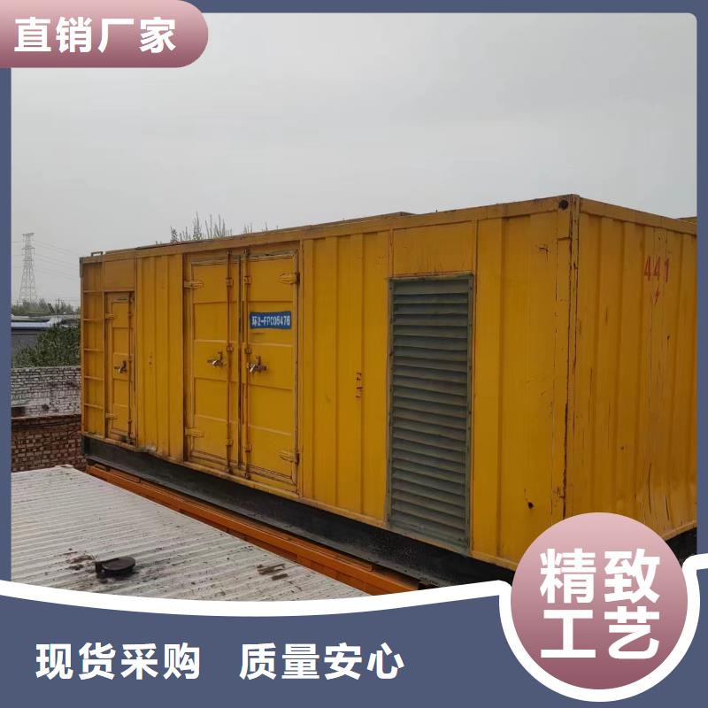 800KW发电机租赁现货供应