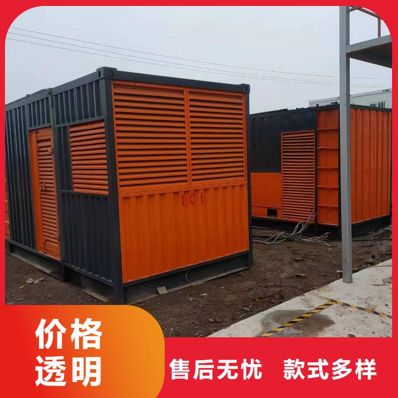 300KW发电机出租本地服务1200千瓦发电机出租