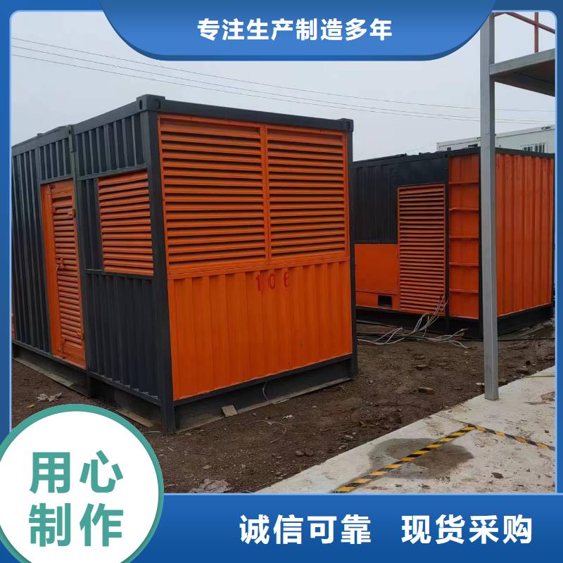1200千瓦发电机出租一站式服务