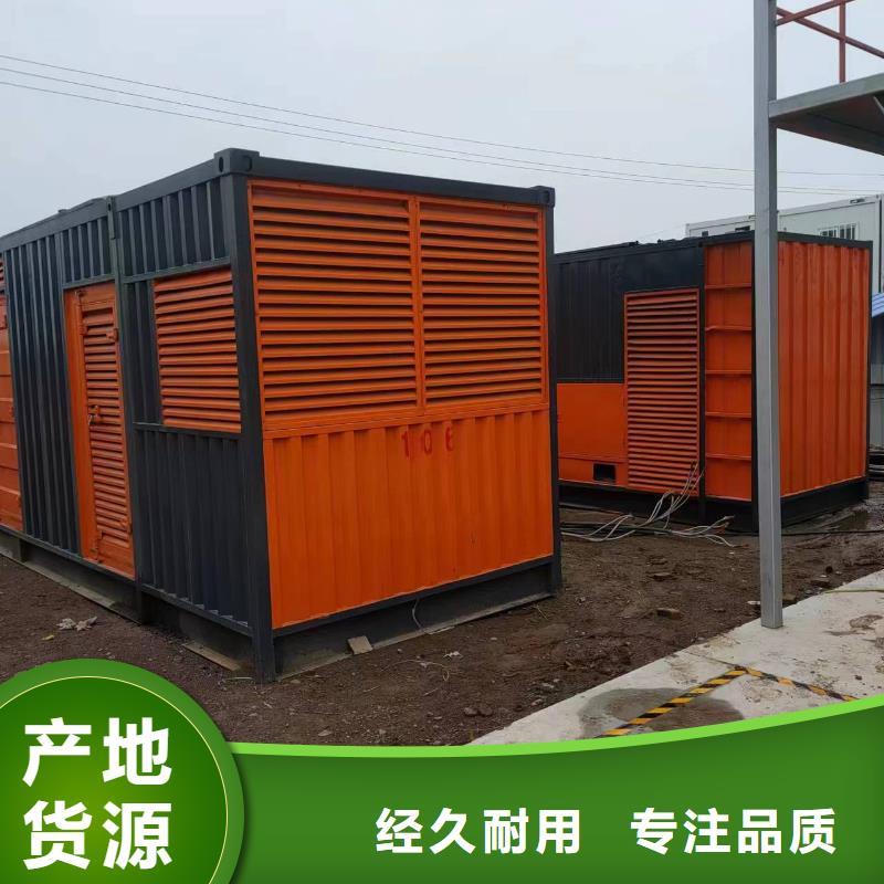 100-2000KW_500KW发电机出租工艺成熟