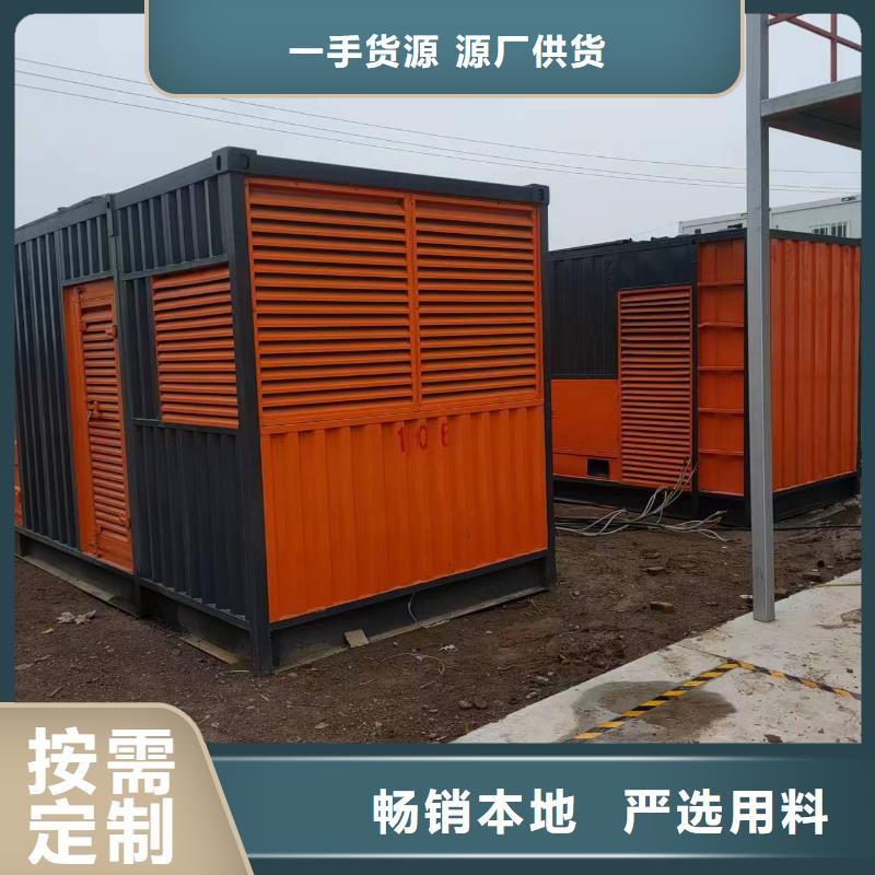 100-2000KW400KW发电机出租品质保证