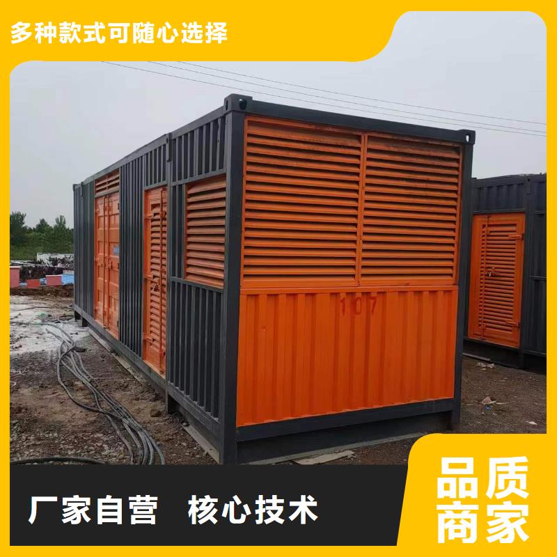 300KW发电机出租10KV高压发电机出租