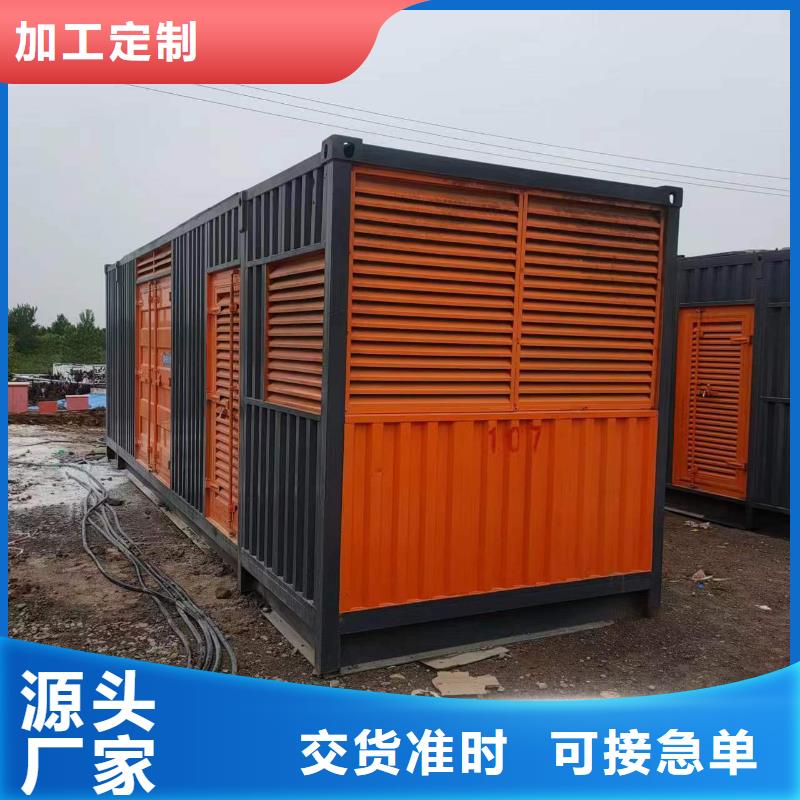 100-2000KW,高压发电机出租贴心服务