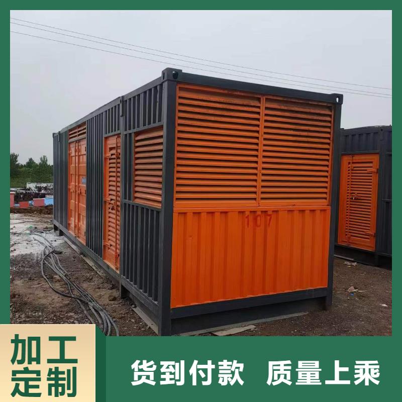 800KW静音发电机租赁公司