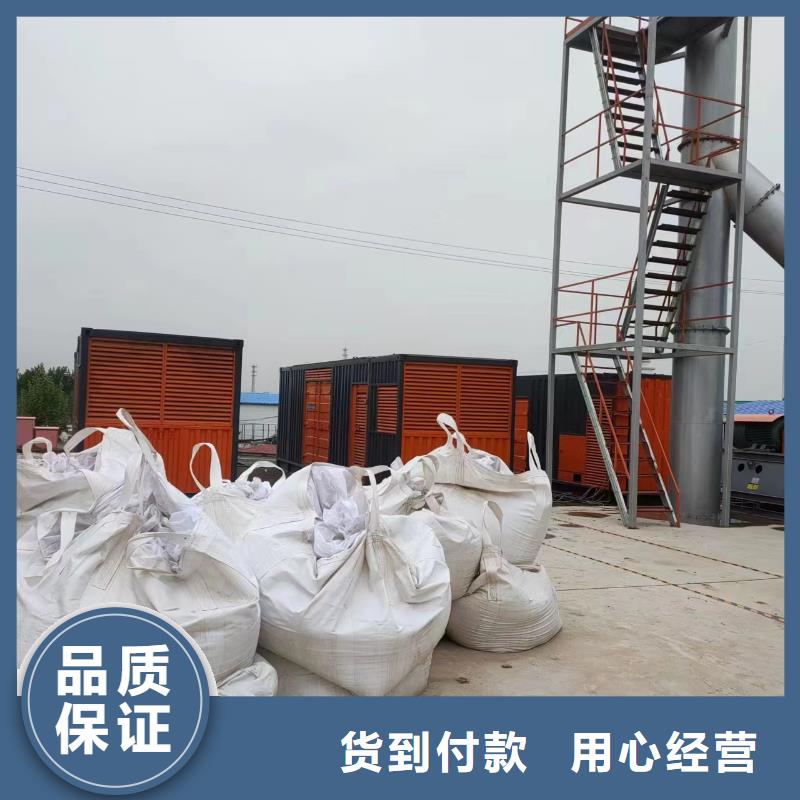500KW发电机租赁供应大型活动保障