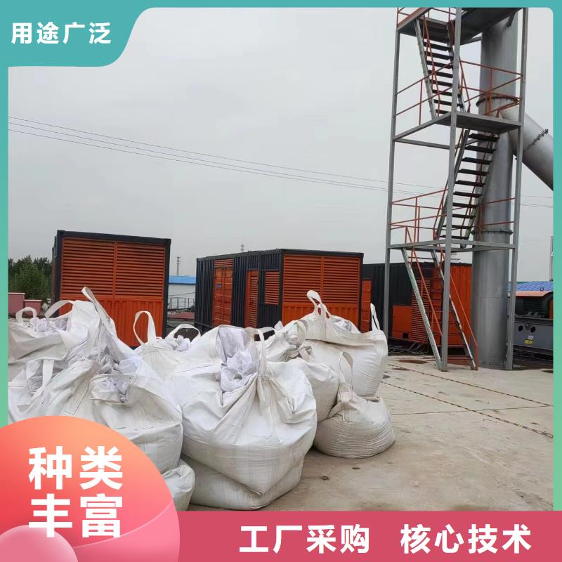100-2000KW,【10千伏高压发电机租赁】价格合理