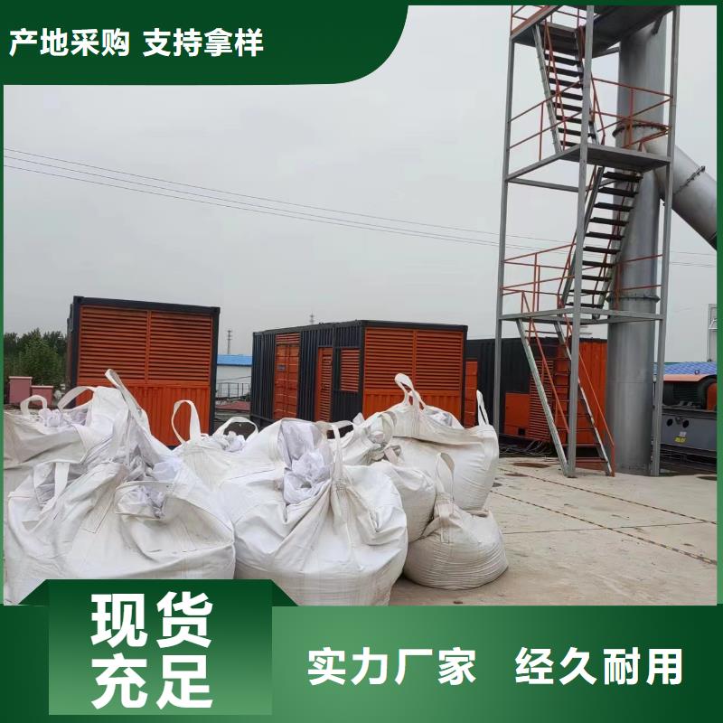 100-2000KW静音发电机出租24小时下单发货