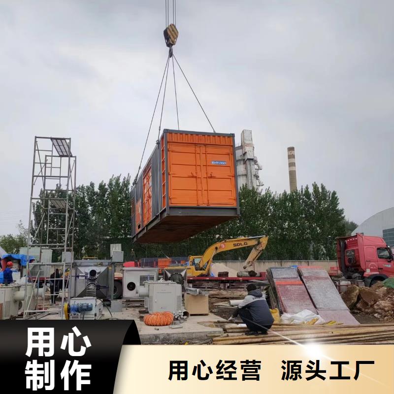 100-2000KW400KW发电车租赁品质保障售后无忧