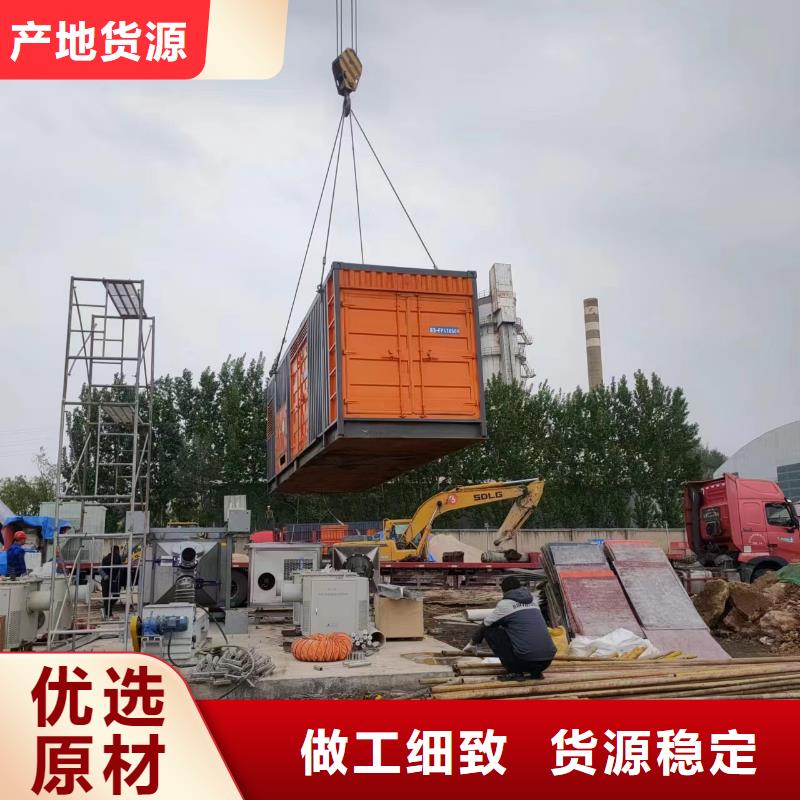 660V发电机出租日租月租价格咨询