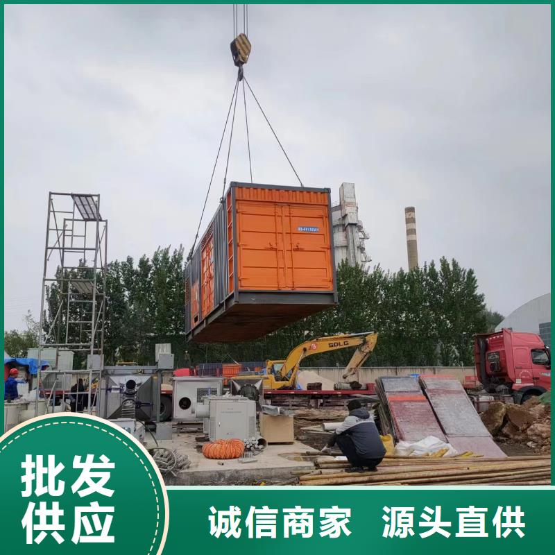 中转高压低压发电车随时发车