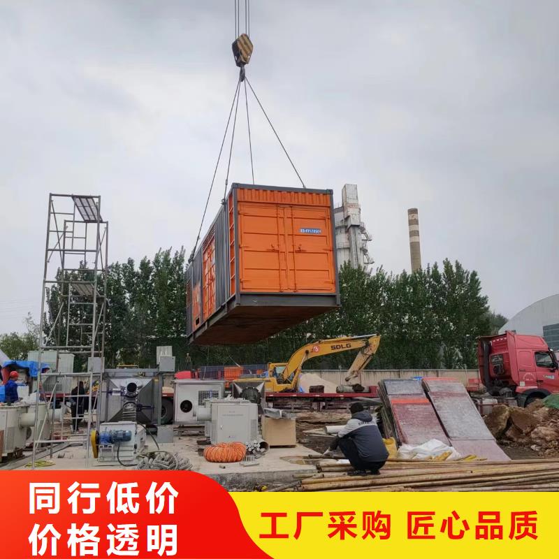 35KV高压发电机租赁现货供应