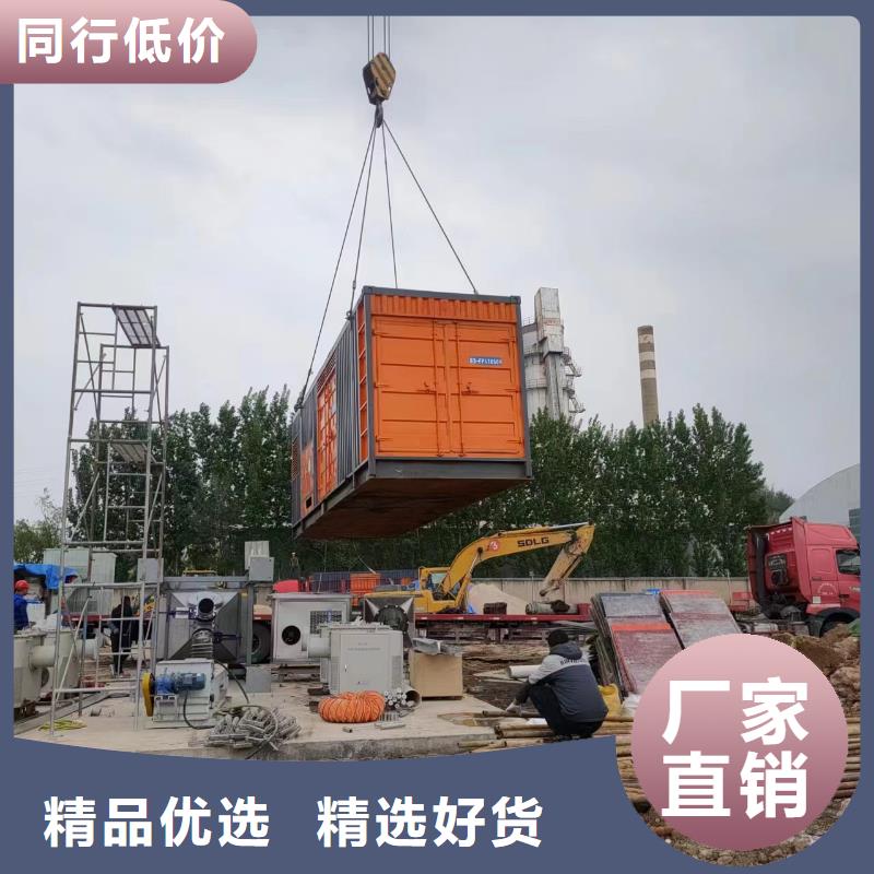 1400KW发电机租赁本地服务1000千瓦发电机出租