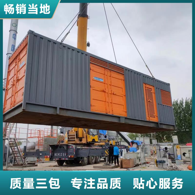 300KW发电机出租本地服务1200千瓦发电机出租